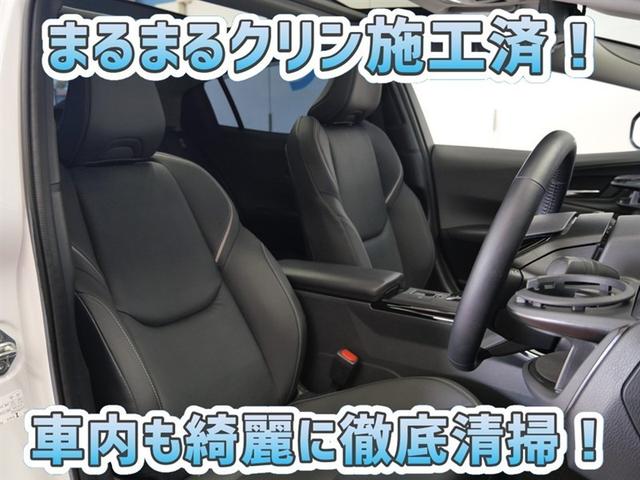 プリウス Z サンルーフ フルセグ メモリーナビ ミュージックプレイヤー接続可 衝突被害軽減システム ETC ドラレコ LEDヘッドランプ ワンオーナー フルエアロ(7枚目)