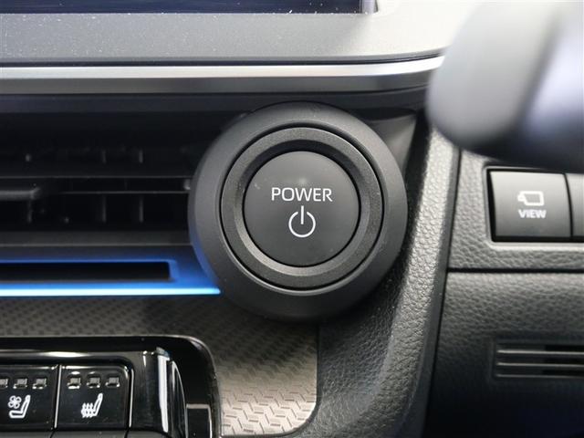 プリウス Z サンルーフ フルセグ メモリーナビ ミュージックプレイヤー接続可 衝突被害軽減システム ETC ドラレコ LEDヘッドランプ ワンオーナー フルエアロ(13枚目)