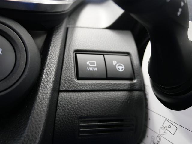 プリウス Z サンルーフ フルセグ メモリーナビ ミュージックプレイヤー接続可 衝突被害軽減システム ETC ドラレコ LEDヘッドランプ ワンオーナー フルエアロ(15枚目)