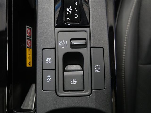 プリウス Z サンルーフ フルセグ メモリーナビ ミュージックプレイヤー接続可 衝突被害軽減システム ETC ドラレコ LEDヘッドランプ ワンオーナー フルエアロ(19枚目)