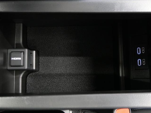 プリウス Z サンルーフ フルセグ メモリーナビ ミュージックプレイヤー接続可 衝突被害軽減システム ETC ドラレコ LEDヘッドランプ ワンオーナー フルエアロ(20枚目)