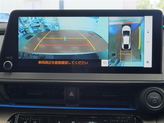 プリウス Z サンルーフ フルセグ メモリーナビ ミュージックプレイヤー接続可 衝突被害軽減システム ETC ドラレコ LEDヘッドランプ ワンオーナー フルエアロ(25枚目)