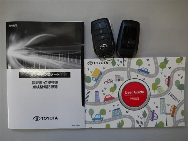 プリウス Z サンルーフ フルセグ メモリーナビ ミュージックプレイヤー接続可 衝突被害軽減システム ETC ドラレコ LEDヘッドランプ ワンオーナー フルエアロ(30枚目)