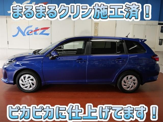 ���S�̃g���^�F�蒆�Îԁ�ԗ������ؖ����E�����O�����ۏ؁E�܂�܂�N�����{�H�ςŃ��������N�Ⴄ���Î�