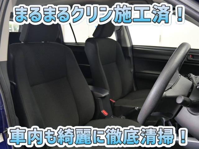 ���q�l�ɂ����肢�������V�[�g�͓O����ς݂ł��I���ƂłĂ��˂��ɐ􂤂̂ŁA�S�n�悳���Ⴂ�܂�����