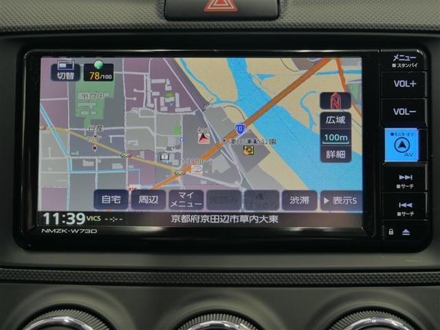 �r�c�i�r�����I���߂Ă̏ꏊ�ł����ꂪ����Έ��S�ł����i�g���^�����i�r�m�l�y�j�|�v�V�R�c�j