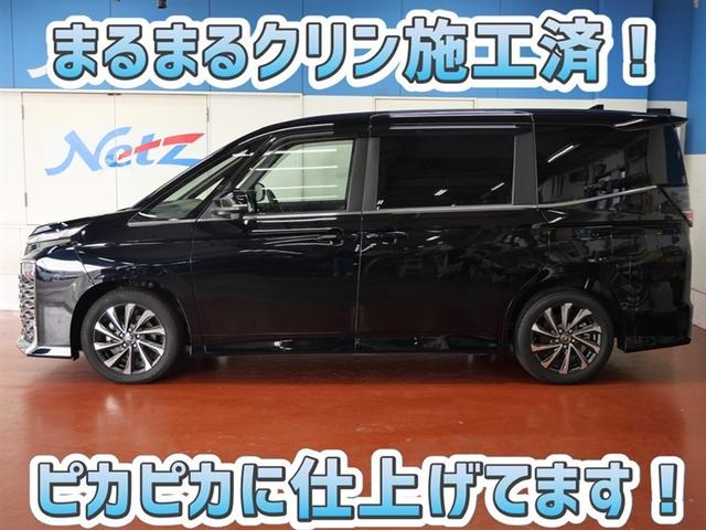 ヴォクシー Ｓ－Ｚ　フルセグ　メモリーナビ　ＤＶＤ再生　ミュージックプレイヤー接続可　後席モニター　バックカメラ　衝突被害軽減システム　ＥＴＣ　両側電動スライド　ＬＥＤヘッドランプ　乗車定員７人　３列シート　ワンオーナー（4枚目）