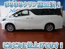 安心のトヨタ認定中古車♪車両検査証明書・ロングラン保証・まるまるクリン施工済でワンランク違う中古車です♪♪
