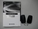 以前の整備実績が記録されている「整備手帳」と、車の「取扱説明書」完備。信頼できるU-CARです。
