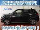 ライズ Ｚ　フルセグ　メモリーナビ　ＤＶＤ再生　ミュージックプレイヤー接続可　バックカメラ　衝突被害軽減システム　ＥＴＣ　ＬＥＤヘッドランプ　ワンオーナー　アイドリングストップ（4枚目）