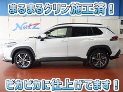 安心のトヨタ認定中古車♪車両検査証明書・ロングラン保証・まるまるクリン施工済でワンランク違う中古車です♪♪ 3