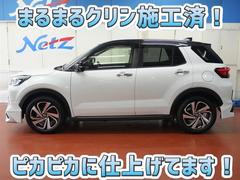 安心のトヨタ認定中古車♪車両検査証明書・ロングラン保証・まるまるクリン施工済でワンランク違う中古車です♪♪ 3