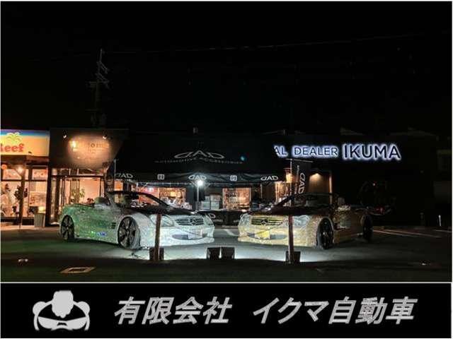 Ｇ・ＥＸターボホンダセンシング(11枚目)