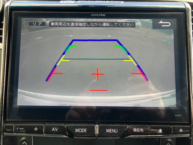 ３５０Ｓ　プライムセレクション(32枚目)