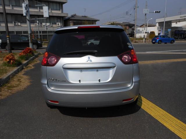 1.5F 禁煙車 ETC アルミ カード決済可(8枚目)
