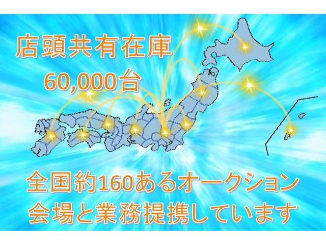 ランドベンチャー (5速MT)(禁煙車)(ターボ車)(栗革シート)(シートヒーター)(社外メモリナビ)(フルセグ)(バックカメラ)(LEDヘッドライト)(ルーフキャリア)(ETC)(純正16インチAW)(64枚目)