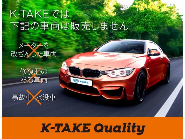 ２．４Ｚ　Ｇエディション　（禁煙車）（社外ナビ）（クルーズコントロール）（カーテンエアバッグ）（ダブルエアコン）（オートライト）（ウォークスルー）（７人乗り）（ＨＩＤ）（パワーシート）（電動格納ミラー）（純正１８インチＡＷ）(66枚目)