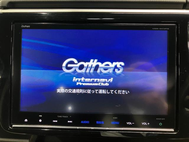 ステップワゴンスパーダ スパーダハイブリッド　Ｇ・ＥＸ　ホンダセンシング　（禁煙車）（後期型）（両側パワースライドドア）（純正９インチＳＤナビ）（レーダークルーズコントロール）（黒ハーフレザーシート）（フリップダウンモニター）（シートヒーター）（ビルトインＥＴＣ）（７人乗り（6枚目）