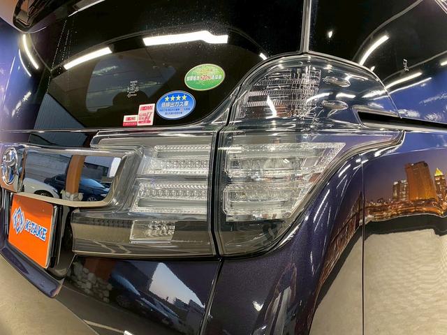 ヴェルファイアハイブリッド ＺＲ　Ｇエディション　（禁煙車）（４ＷＤ）（黒本革シート）（フリップダウンモニター）（両側パワースライド）（純正ＳＤナビ）（レーダークルーズ）（クリアランスソナー）（シートヒーター）（ビルトインＥＴＣ）（純正１７インチＡＷ（56枚目）