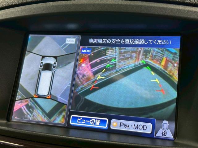 エルグランド ＶＩＰ　（禁煙車）（後期型）（ＶＩＰ）（４人乗り）（両側電動スライドドア）（サンルーフ）（後席モニター）（メーカーナビ）（全方位カメラ）（エマージェンシーブレーキ）（ＢＯＳＥオーディオ）（純正１８インチＡＷ）（8枚目）