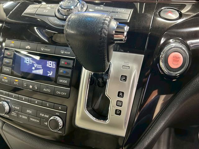 エルグランド ＶＩＰ　（禁煙車）（後期型）（ＶＩＰ）（４人乗り）（両側電動スライドドア）（サンルーフ）（後席モニター）（メーカーナビ）（全方位カメラ）（エマージェンシーブレーキ）（ＢＯＳＥオーディオ）（純正１８インチＡＷ）（52枚目）