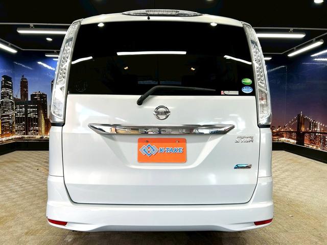 セレナ ハイウェイスター　Ｓ－ハイブリッド　（禁煙車）（両側パワースライドドア）（社外ＳＤナビ）（クルーズコントロール）（ＥＴＣ）（ウォークスルー）（オートライト）（フルセグＴＶ）（スマートキー）（Ｂｌｕｅｔｏｏｔｈ）（純正１６インチＡＷ）（20枚目）