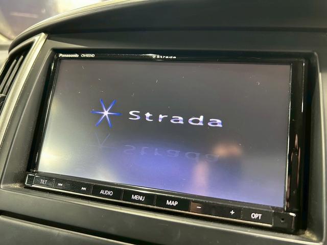 セレナ ハイウェイスター　Ｖセレクション　（禁煙車）（後期型）（４ＷＤ）（両側パワースライドドア）（ストラーダナビ）（ＥＴＣ）（ＨＩＤヘッドライト）（ウォークスルー）（Ｗエアコン）（ウィンカーミラー）（フォグライト）（純正１６インチＡＷ）（6枚目）