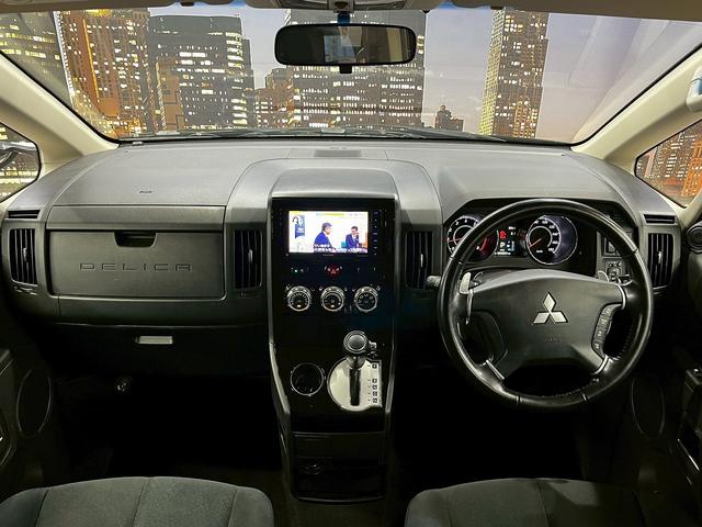 デリカD:5 G パワーパッケージ (禁煙車)(ワンオーナー)(両側パワースライド)(ケンウッドナビ)(アルパインフリップダウンモニター)(バックカメラ)(クルーズコントロール)(ビルトインETC)(HIDヘッド)(純正16インチAW)(5枚目)