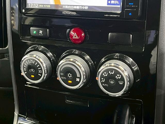 デリカD:5 G パワーパッケージ (禁煙車)(ワンオーナー)(両側パワースライド)(ケンウッドナビ)(アルパインフリップダウンモニター)(バックカメラ)(クルーズコントロール)(ビルトインETC)(HIDヘッド)(純正16インチAW)(33枚目)