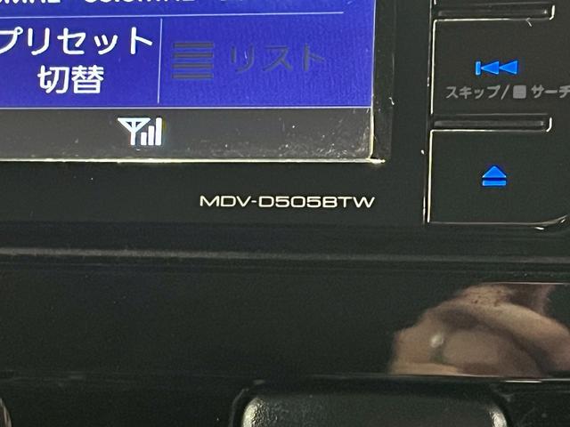 デリカD:5 G パワーパッケージ (禁煙車)(ワンオーナー)(両側パワースライド)(ケンウッドナビ)(アルパインフリップダウンモニター)(バックカメラ)(クルーズコントロール)(ビルトインETC)(HIDヘッド)(純正16インチAW)(54枚目)