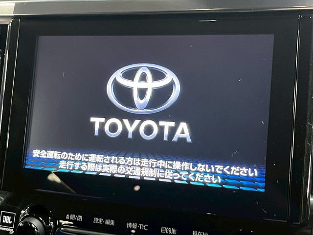 アルファードハイブリッド ＳＲ　（禁煙車）（４ＷＤ）（黒ハーフレザーシート）（両側パワースライド）（純正ナビ）（後席モニター）（クルーズコントロール）（ビルトインＥＴＣ）（パワーシート）（シートメモリー）（純正１７インチＡＷ）（6枚目）
