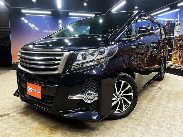 アルファードハイブリッド ＳＲ　（禁煙車）（４ＷＤ）（黒ハーフレザーシート）（両側パワースライド）（純正ナビ）（後席モニター）（クルーズコントロール）（ビルトインＥＴＣ）（パワーシート）（シートメモリー）（純正１７インチＡＷ）（31枚目）