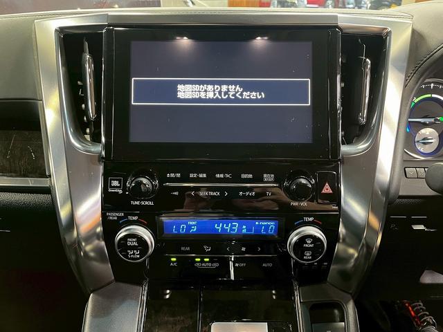 アルファードハイブリッド ＳＲ　（禁煙車）（４ＷＤ）（黒ハーフレザーシート）（両側パワースライド）（純正ナビ）（後席モニター）（クルーズコントロール）（ビルトインＥＴＣ）（パワーシート）（シートメモリー）（純正１７インチＡＷ）（38枚目）