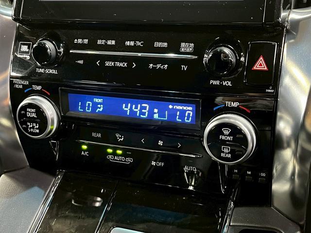 アルファードハイブリッド ＳＲ　（禁煙車）（４ＷＤ）（黒ハーフレザーシート）（両側パワースライド）（純正ナビ）（後席モニター）（クルーズコントロール）（ビルトインＥＴＣ）（パワーシート）（シートメモリー）（純正１７インチＡＷ）（39枚目）