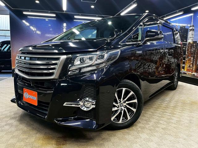アルファードハイブリッド ＳＲ　（禁煙車）（４ＷＤ）（黒ハーフレザーシート）（両側パワースライド）（純正ナビ）（後席モニター）（クルーズコントロール）（ビルトインＥＴＣ）（パワーシート）（シートメモリー）（純正１７インチＡＷ）（56枚目）