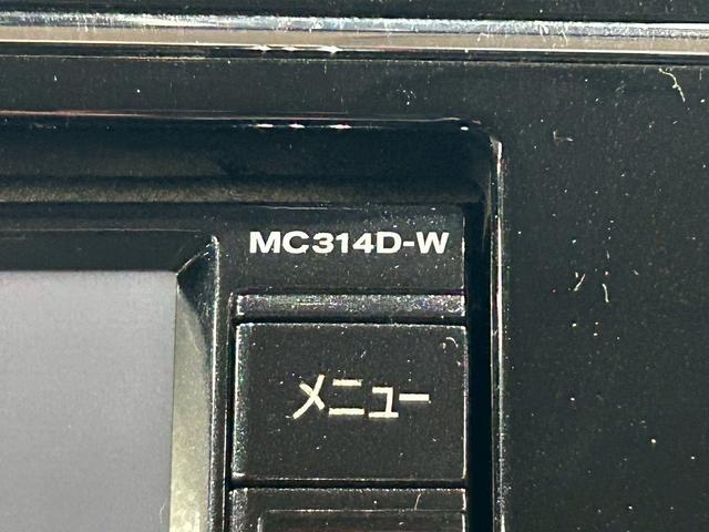 セレナ ハイウェイスター Vセレ+セーフティ SHV Aセフ (後期型)(両側パワースライド)(純正HDDナビ)(クルーズコントロール)(エマージェンシーブレーキ)(LEDヘッドライト)(ETC)(フルセグTV)(スマートキー&プッシュスタート)(純正16AW)(33枚目)