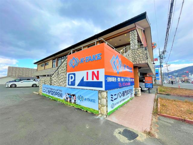 ノア Ｓｉ　ダブルバイビー　（禁煙車）（後期型）（８人乗り）（黒半革シート）（両側パワスラ）（純正ＳＤナビ）（バックカメラ）（クルコン）（プリクラッシュセーフティ）（クリアランスソナー）（ビルトインＥＴＣ）（純正１８インチＡＷ）（73枚目）