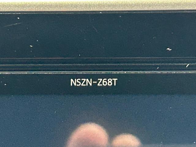 エスクァイア Ｇｉ　プレミアムパッケージ　トヨタセーフティセンス（禁煙車）（後期型）（黒半革シート）（純正フリップダウン）（両側パワースライド）（純正ＳＤナビ）（コーナーセンサー）（シートヒーター）（ビルトインＥＴＣ）（純正１５インチＡＷ）（37枚目）