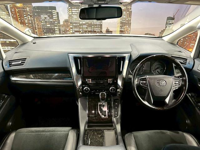 ヴェルファイア ２．５Ｚ　Ｇエディション　（禁煙車）（後期型）（フリップダウン）（両側パワスラ）（黒半革シート）（アルパインナビ）（バックカメラ）（レーダークルーズ）（シートメモリ）（シートヒーター）（コーナーセンサー）（純正１８ＡＷ）（5枚目）