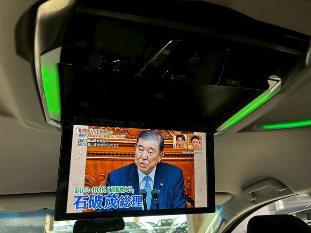 ヴェルファイア ２．５Ｚ　Ｇエディション　（禁煙車）（後期型）（フリップダウン）（両側パワスラ）（黒半革シート）（アルパインナビ）（バックカメラ）（レーダークルーズ）（シートメモリ）（シートヒーター）（コーナーセンサー）（純正１８ＡＷ）（6枚目）