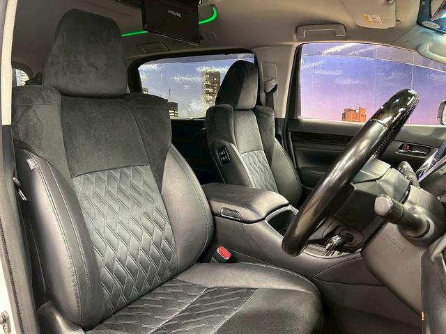 ヴェルファイア ２．５Ｚ　Ｇエディション　（禁煙車）（後期型）（フリップダウン）（両側パワスラ）（黒半革シート）（アルパインナビ）（バックカメラ）（レーダークルーズ）（シートメモリ）（シートヒーター）（コーナーセンサー）（純正１８ＡＷ）（22枚目）