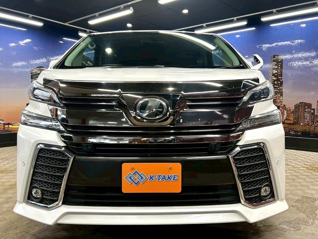 ヴェルファイア ２．５Ｚ　Ｇエディション　（禁煙車）（後期型）（フリップダウン）（両側パワスラ）（黒半革シート）（アルパインナビ）（バックカメラ）（レーダークルーズ）（シートメモリ）（シートヒーター）（コーナーセンサー）（純正１８ＡＷ）（25枚目）