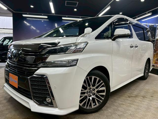 ヴェルファイア ２．５Ｚ　Ｇエディション　（禁煙車）（後期型）（フリップダウン）（両側パワスラ）（黒半革シート）（アルパインナビ）（バックカメラ）（レーダークルーズ）（シートメモリ）（シートヒーター）（コーナーセンサー）（純正１８ＡＷ）（29枚目）