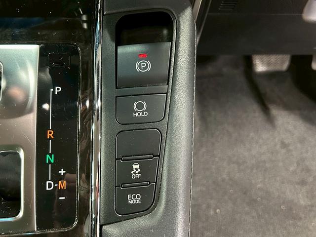 ヴェルファイア ２．５Ｚ　Ｇエディション　（禁煙車）（後期型）（フリップダウン）（両側パワスラ）（黒半革シート）（アルパインナビ）（バックカメラ）（レーダークルーズ）（シートメモリ）（シートヒーター）（コーナーセンサー）（純正１８ＡＷ）（33枚目）
