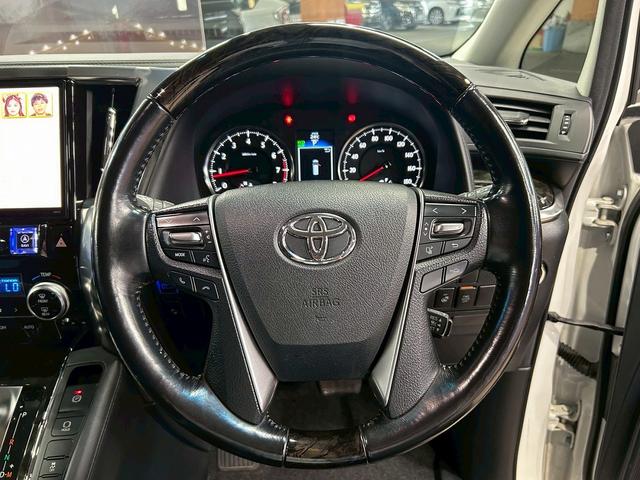 ヴェルファイア ２．５Ｚ　Ｇエディション　（禁煙車）（後期型）（フリップダウン）（両側パワスラ）（黒半革シート）（アルパインナビ）（バックカメラ）（レーダークルーズ）（シートメモリ）（シートヒーター）（コーナーセンサー）（純正１８ＡＷ）（55枚目）