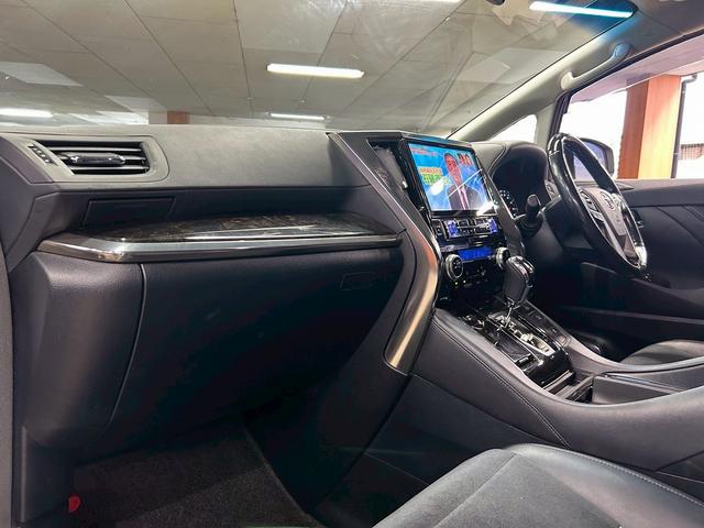 ヴェルファイア ２．５Ｚ　Ｇエディション　（禁煙車）（後期型）（フリップダウン）（両側パワスラ）（黒半革シート）（アルパインナビ）（バックカメラ）（レーダークルーズ）（シートメモリ）（シートヒーター）（コーナーセンサー）（純正１８ＡＷ）（59枚目）