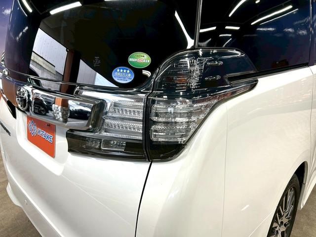 ヴェルファイア ２．５Ｚ　Ｇエディション　（禁煙車）（後期型）（フリップダウン）（両側パワスラ）（黒半革シート）（アルパインナビ）（バックカメラ）（レーダークルーズ）（シートメモリ）（シートヒーター）（コーナーセンサー）（純正１８ＡＷ）（60枚目）
