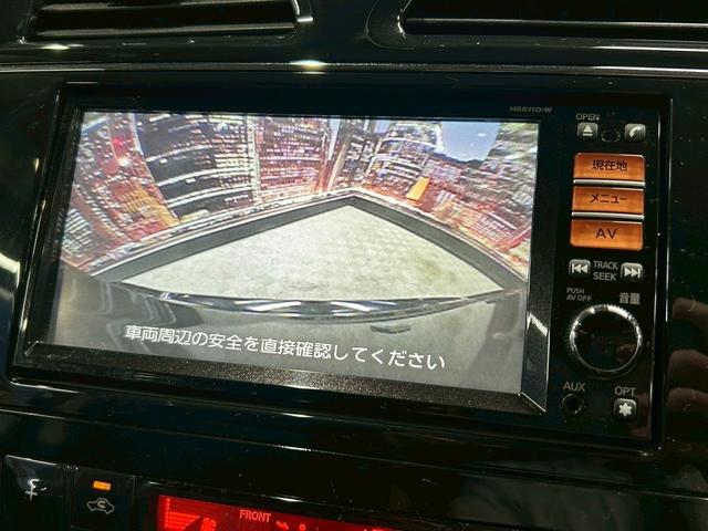 セレナ ライダー　ブラックライン　（禁煙車）（両側パワースライド）（純正ＳＤナビ）（バックカメラ）（クルーズコントロール）（ビルトインＥＴＣ）（ＨＩＤヘッド）（スマートキー＆プッシュスタート）（フォグランプ）（純正１６インチＡＷ）（7枚目）