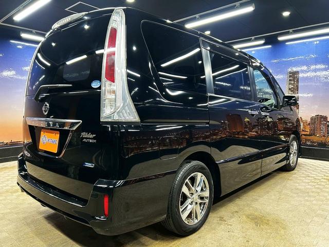 セレナ ライダー　ブラックライン　（禁煙車）（両側パワースライド）（純正ＳＤナビ）（バックカメラ）（クルーズコントロール）（ビルトインＥＴＣ）（ＨＩＤヘッド）（スマートキー＆プッシュスタート）（フォグランプ）（純正１６インチＡＷ）（24枚目）
