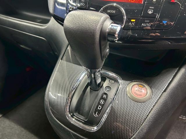 セレナ ライダー　ブラックライン　（禁煙車）（両側パワースライド）（純正ＳＤナビ）（バックカメラ）（クルーズコントロール）（ビルトインＥＴＣ）（ＨＩＤヘッド）（スマートキー＆プッシュスタート）（フォグランプ）（純正１６インチＡＷ）（41枚目）